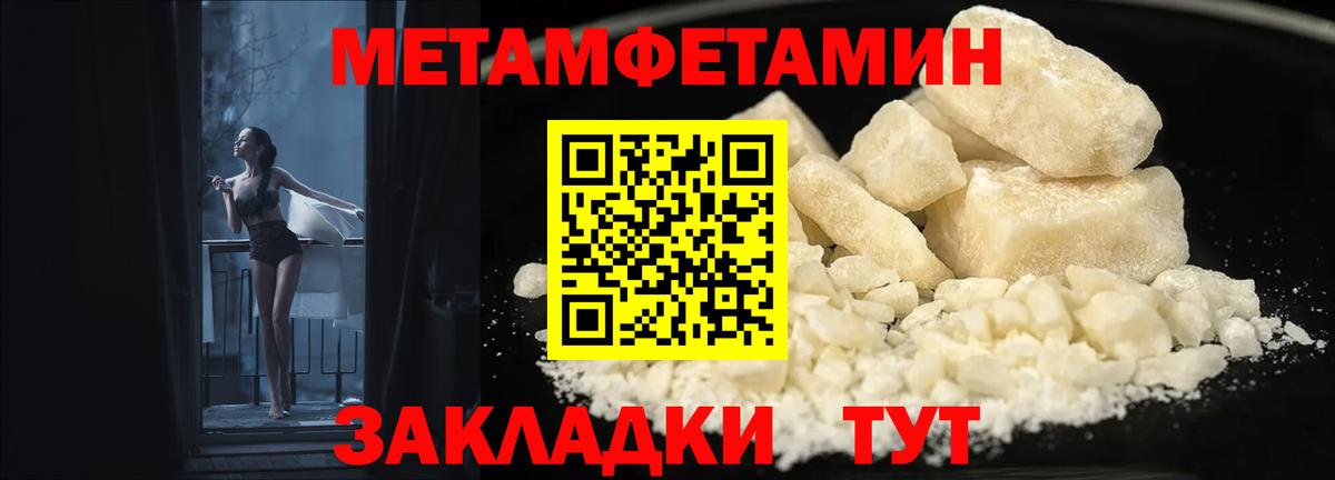 АМФ  Вход с VPN  Южноуральск  АМФ 97% 