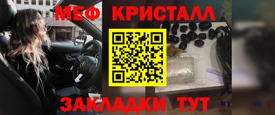 марихуана Кунгур