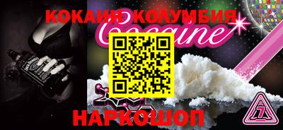 трава Ликино-Дулёво