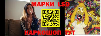 бутик Кулебаки