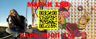 трава Кумертау