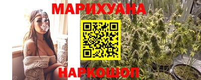 трава Ликино-Дулёво