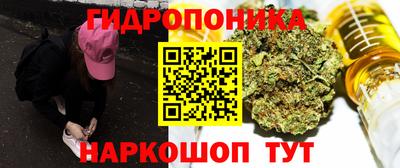 бутик Кулебаки