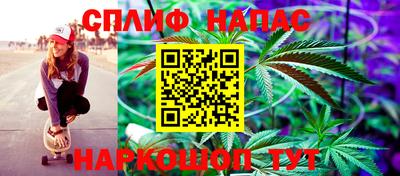 трава Ликино-Дулёво