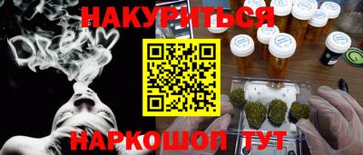 бутик Кулебаки