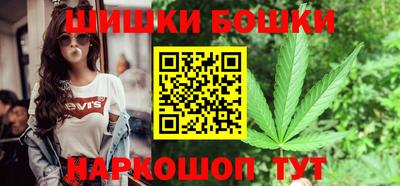 трава Кумертау