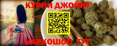 каннабис Лесосибирск