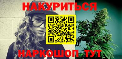 трава Ликино-Дулёво