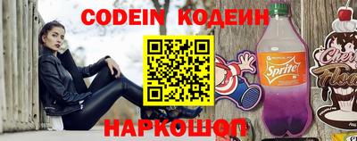 бутик Кулебаки
