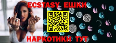 бутик Кулебаки