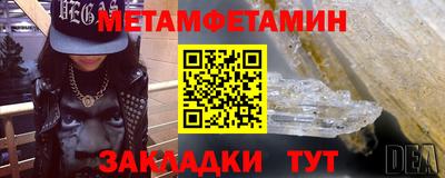 марихуана Кунгур