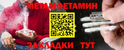 трава Ликино-Дулёво