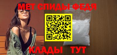 марихуана Кунгур