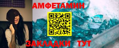 трава Кумертау