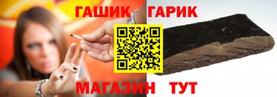 бутик Кулебаки