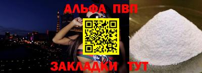 трава Кумертау