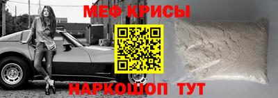 трава Кумертау