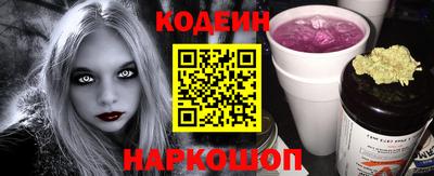 марихуана Кунгур