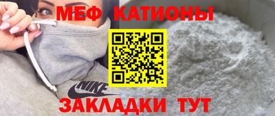 бутик Кулебаки